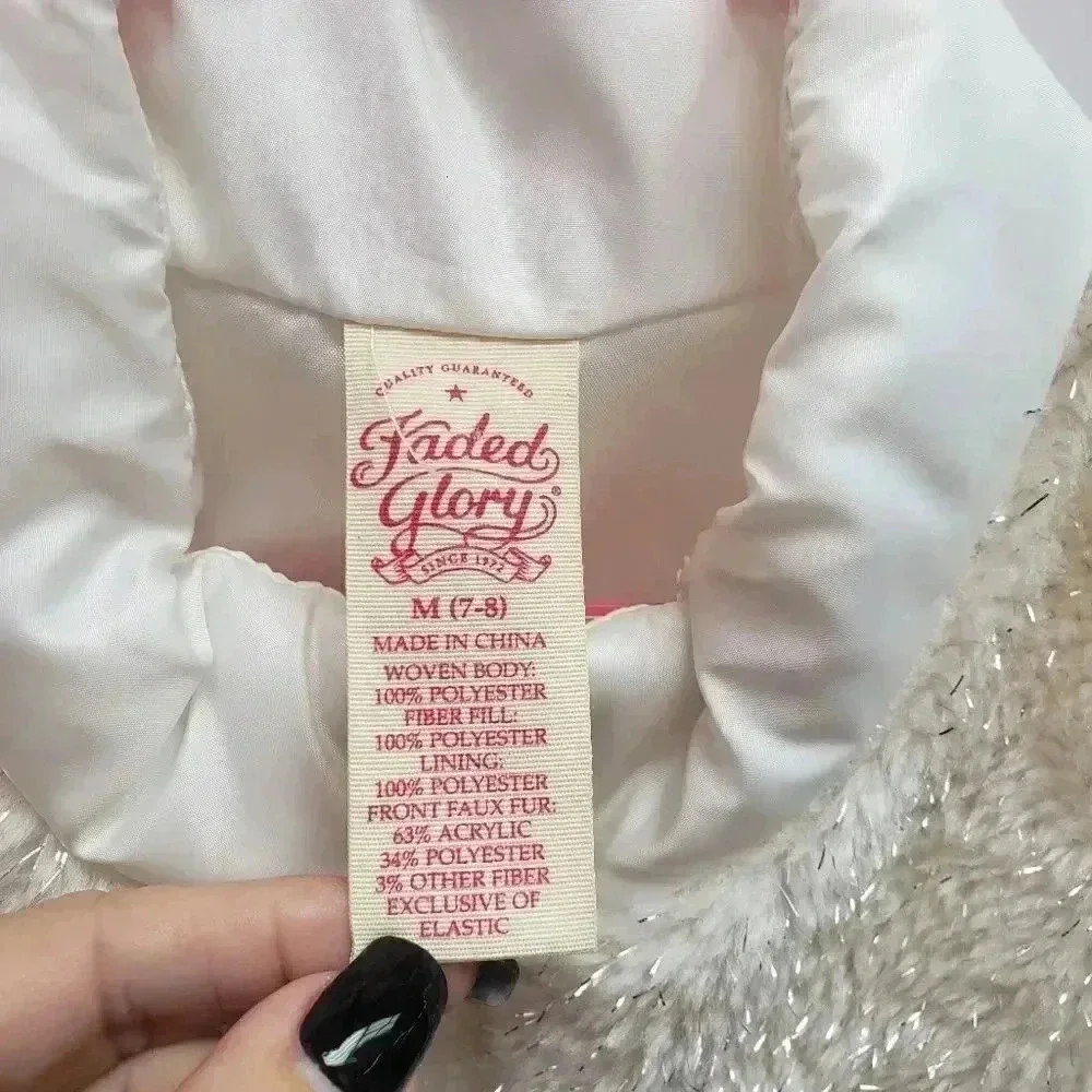 Faded Glory Off White Shimmery Vest